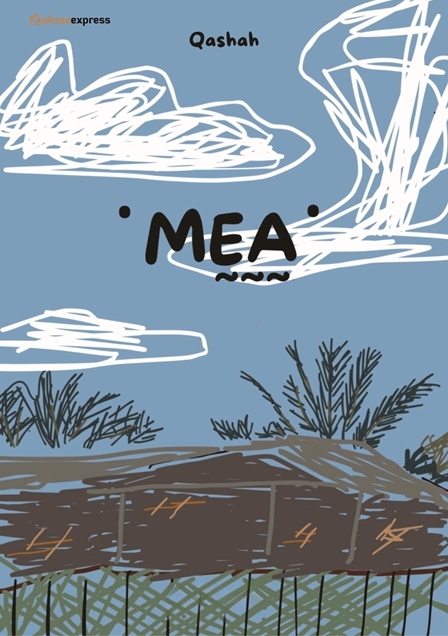 MEA